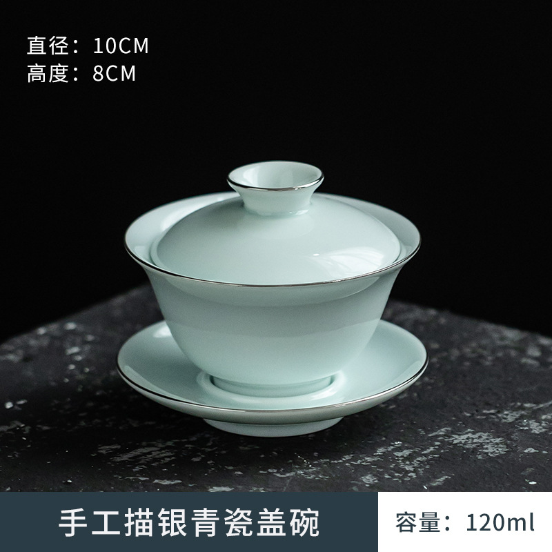 Celadon Ceramic Cup - Yingqing Celadon Tazza da tè a