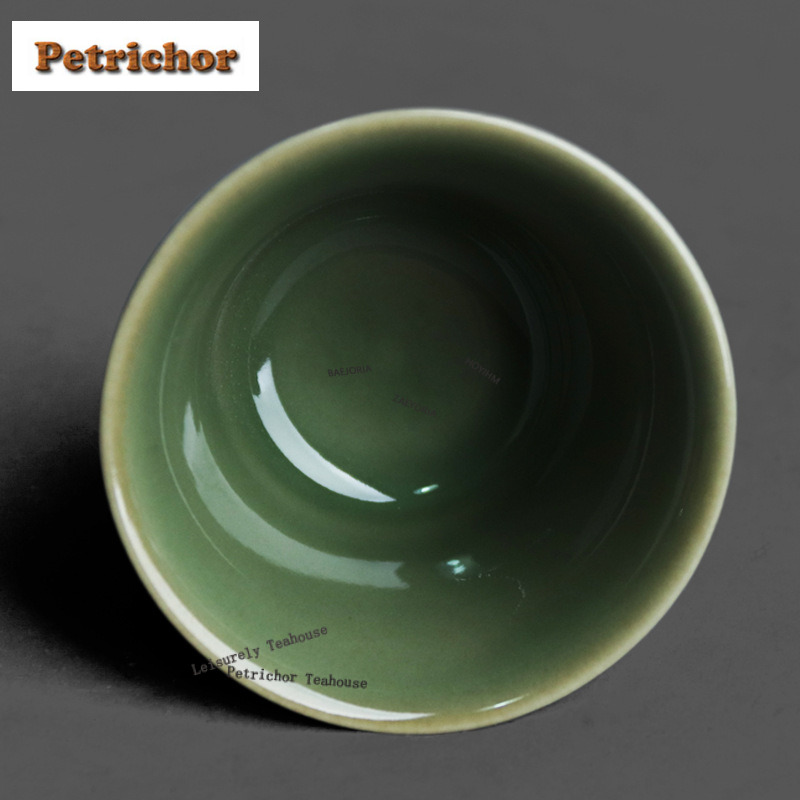 Tazza da tè in celadon Yue Kil - Celadon Ceramic Cup recensione e prezzo