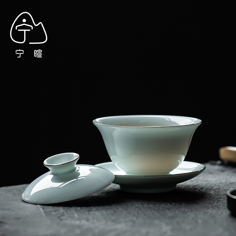 Yingqing Celadon Tazza da tè a - Celadon Ceramic Cup recensione e prezzo